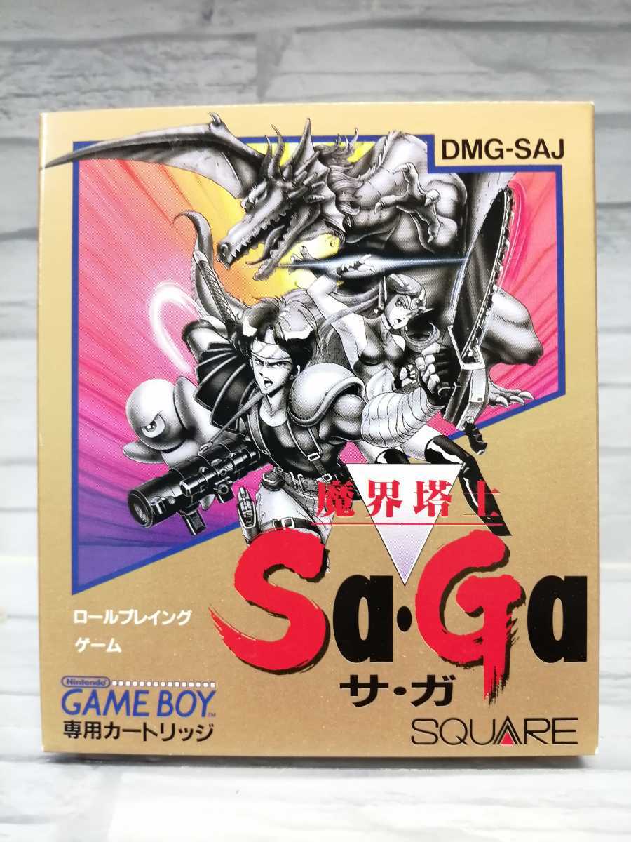 【格安，新作登場】 み GB ゲームボーイ 魔界塔士Sa Ga ソフト 魔界塔士 サ ガ 箱説明書つき(アクション)｜売買されたオークション情報、yahooの商品情報をアーカイブ公開 - オークファン タイトル