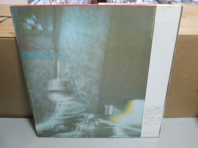 清水 靖晃 案山子 帯付きLP YASUAKI SHIMIZU KAKASHI 和モノ 【公式通販】