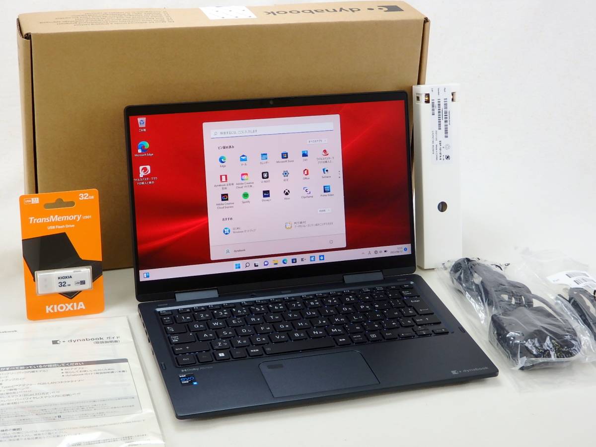 dynabook | dynabook（ダイナブック公式） VCX83 VCX83⁄ULE Core i5 