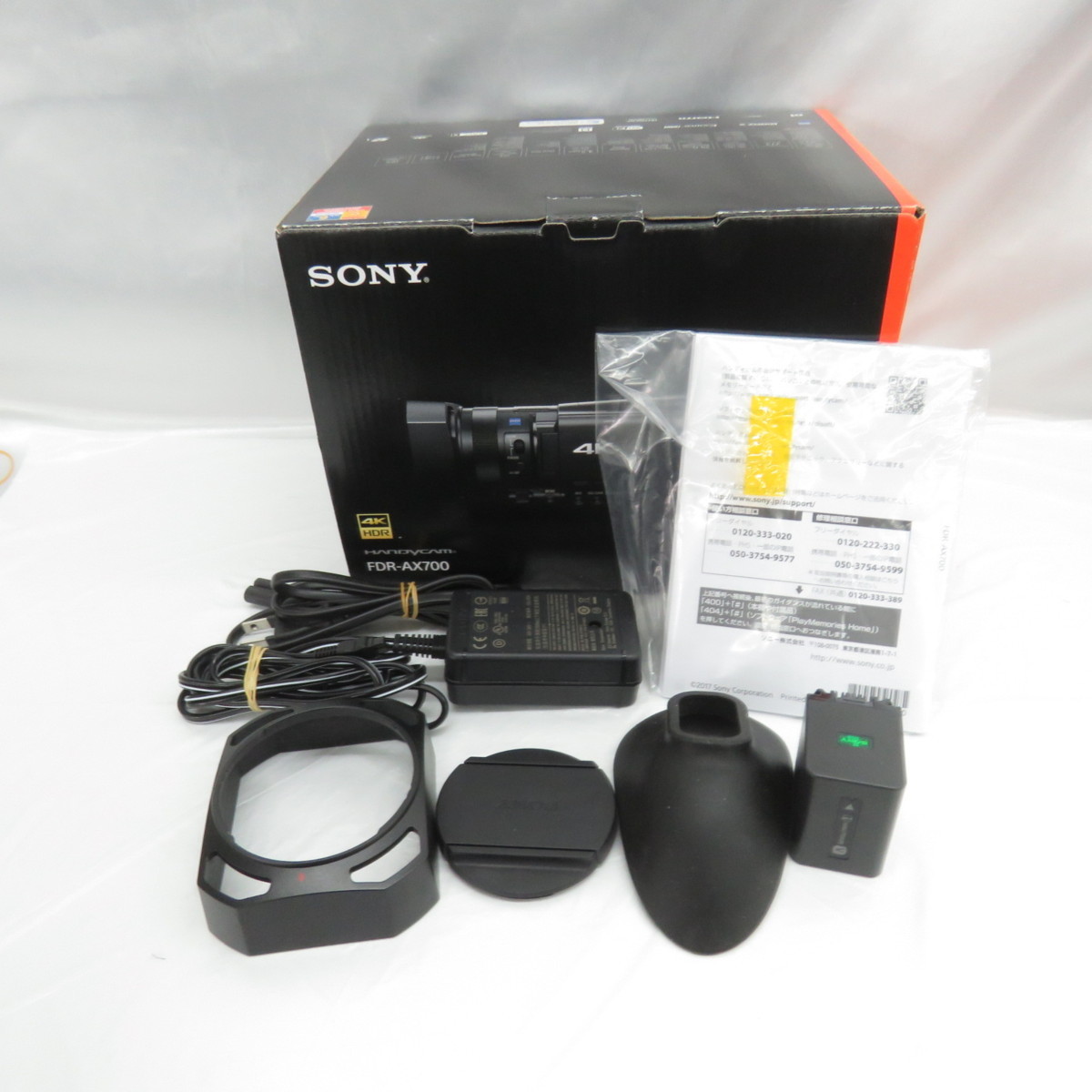 美品】SONY ソニー デジタル4Kビデオカメラレコーダー Handycam