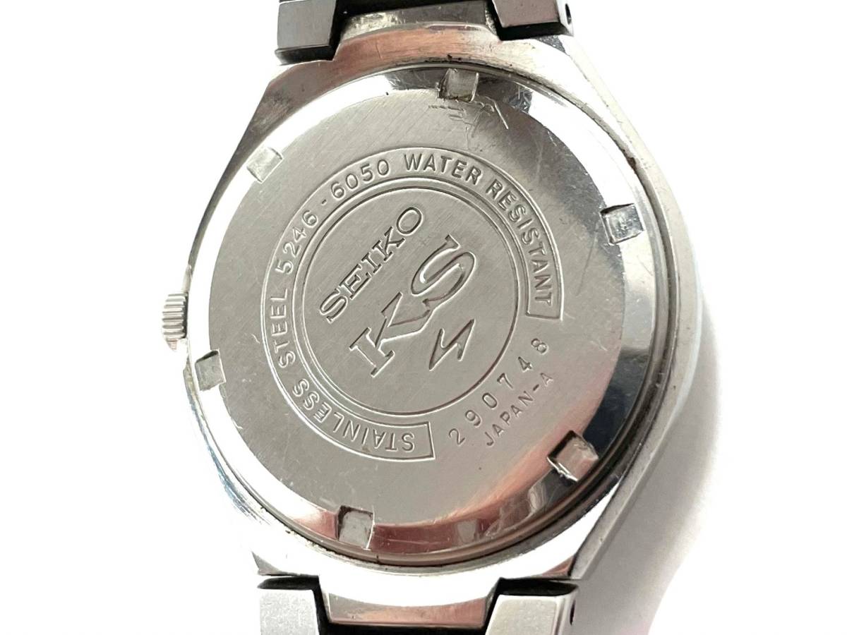 KING SEIKO/キング セイコー バナック スペシャル 5246-6050 CAL.5246A 