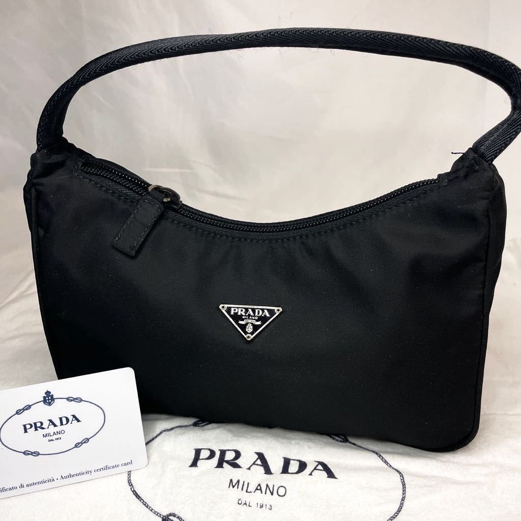 1円 美品 PRADA プラダ ナイロン 三角ロゴ ショルダーバッグ