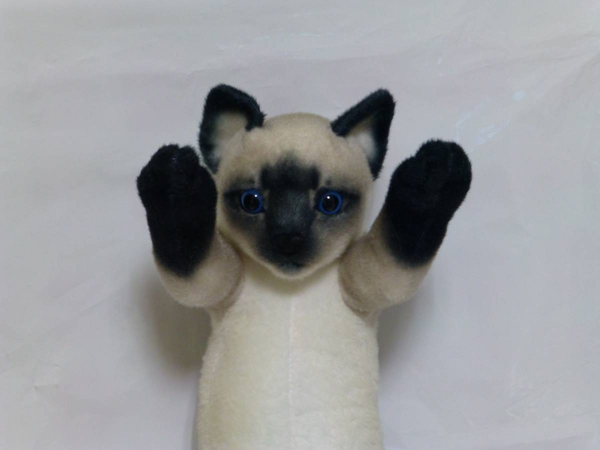 猫魔女様専用 たっちぃzoo シャム猫 ぬいぐるみ