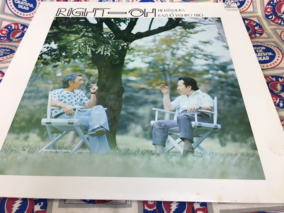  北村英治+八城一夫トリオ LP国内盤 Right-Oh Audio Lab.(ジャズ一般)｜売買されたオークション情報、yahooの商品情報をアーカイブ公開 - オークファン ジャズ一般