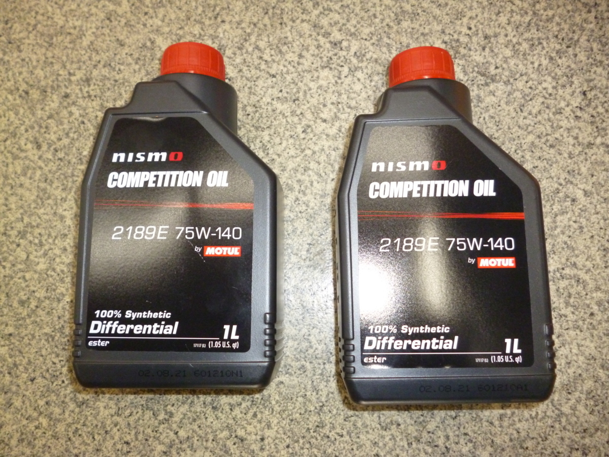 NISMO ニスモ COMPETITION OIL コンペティションオイル type 2193E
