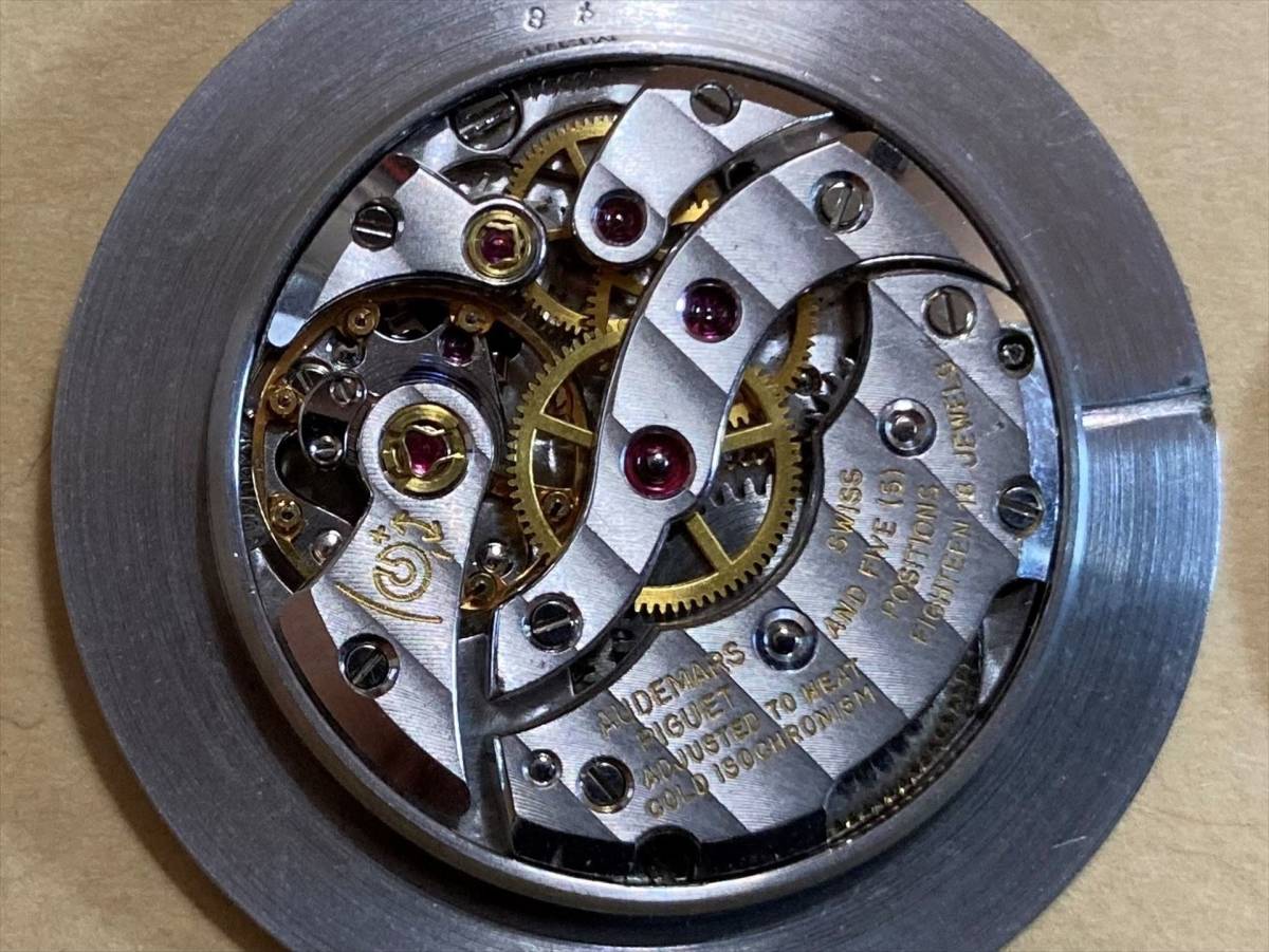 m1057918534.2