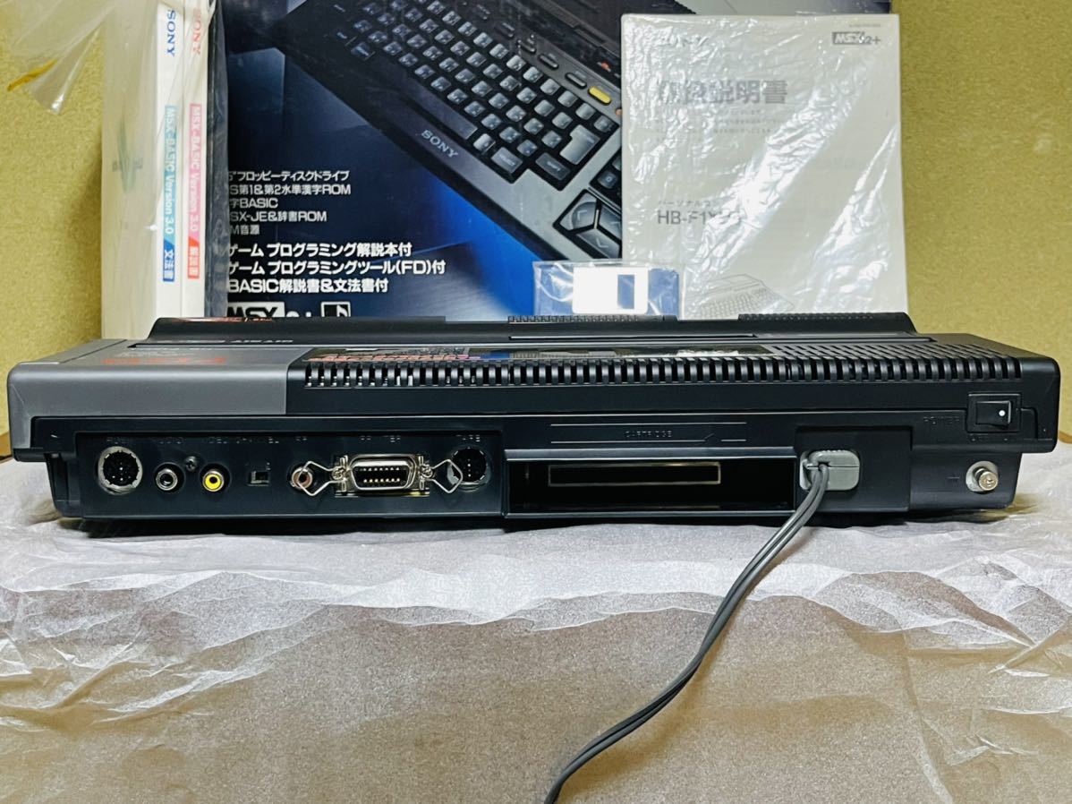 SONY HB-F1XDJ MSX2+ 本体 MSX2+ HB-F1XDJ プリンターFS-PC1 セットで