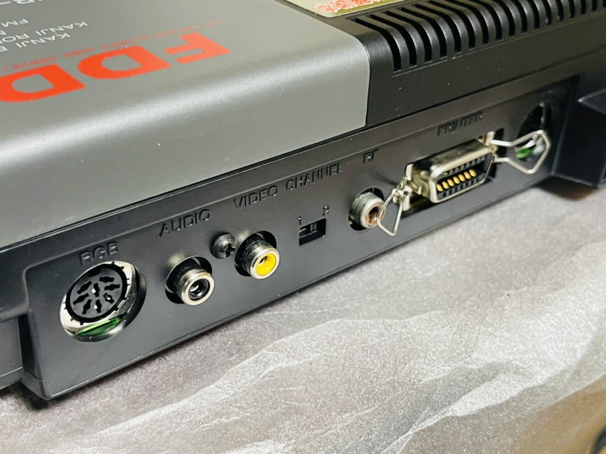 SONY HB-F1XDJ MSX2+ 本体 MSX2+ HB-F1XDJ プリンターFS-PC1 セットで