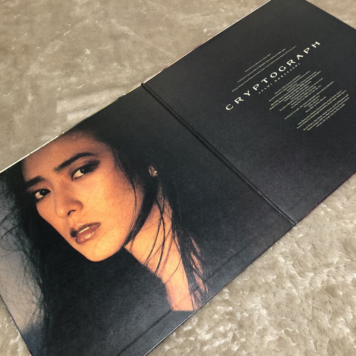 掛帯 小林麻美 CRYPTOGRAPH 愛の番号 ASAMI KOBAYASHI 雨音はショパン