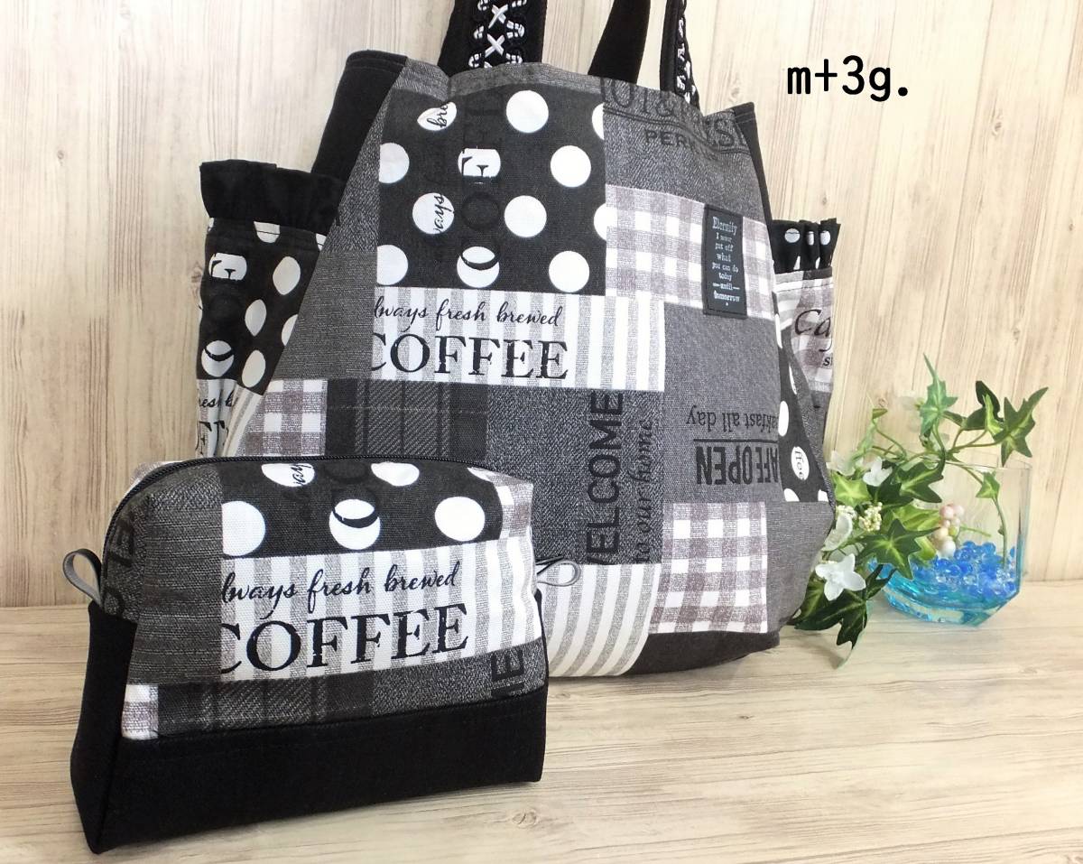 チューリップバッグ ハンドメイド How to make a tulip bag 🌷 Round