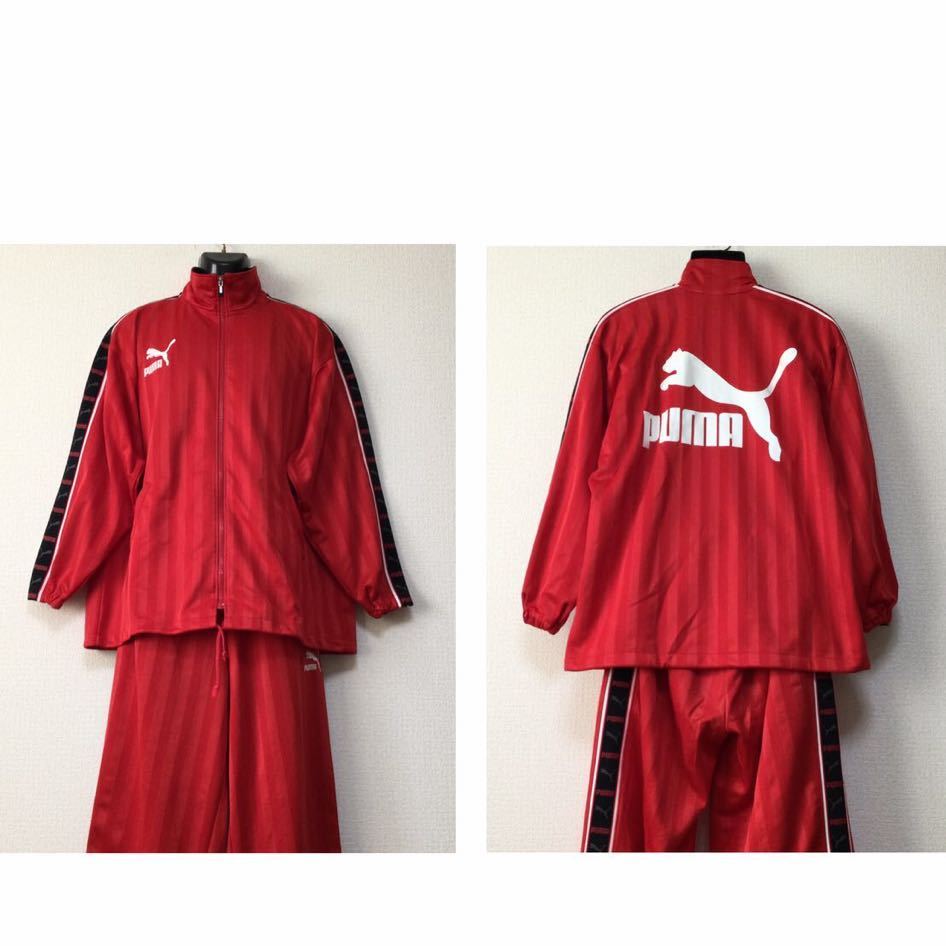PUMA プーマ　ジャージセットアップ　サイズ‥XO ブラック×レッド PUMA/プーマ☆セットアップジャージ/上下セット☆レッド×ブラック