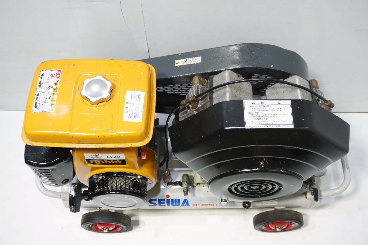 SEIWA 精和産業 SC-22GLLS エンジンコンプレッサー｜住まい、インテリア