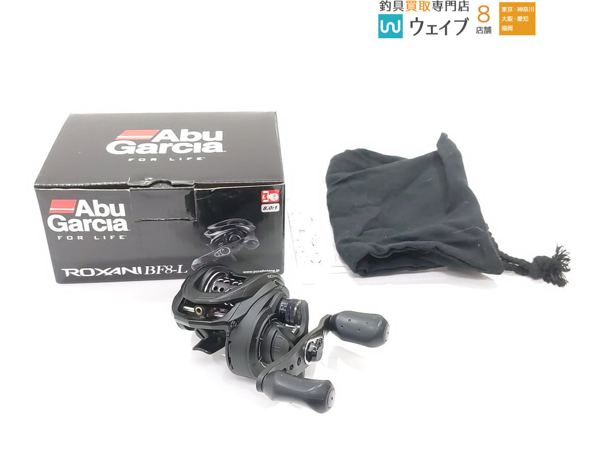 定番，SALE ABU アブガルシア ロキサーニ BF8 ギア比8.0:1 左ハンドル(アブガルシア)｜売買されたオークション情報、yahooの商品情報をアーカイブ公開 - オークファン アブガルシア