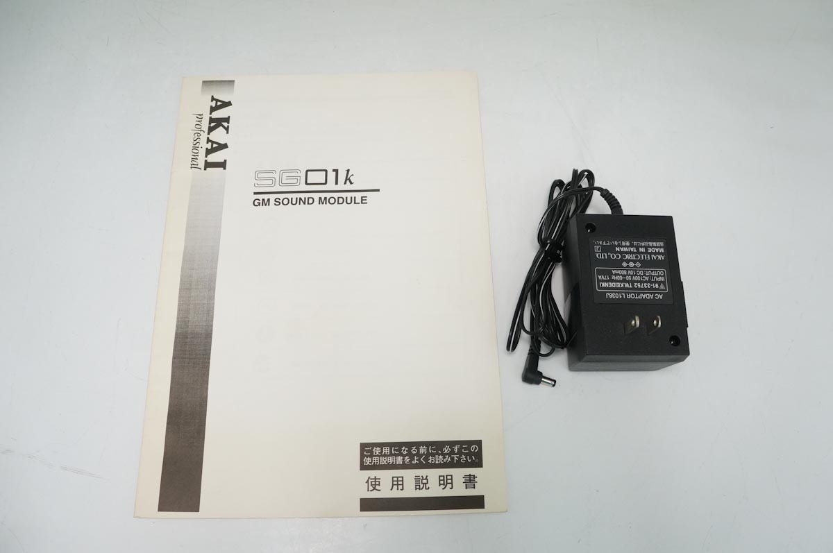 AKAI SG01K AKAI 音源モジュール SG01k ⁄ ACアダプタ付属 GM音源