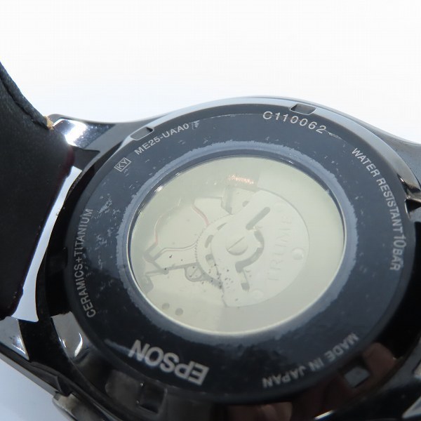 EPSON⁄エプソン TRUME⁄トゥルーム GMT オートクォーツ式腕時計 ME25
