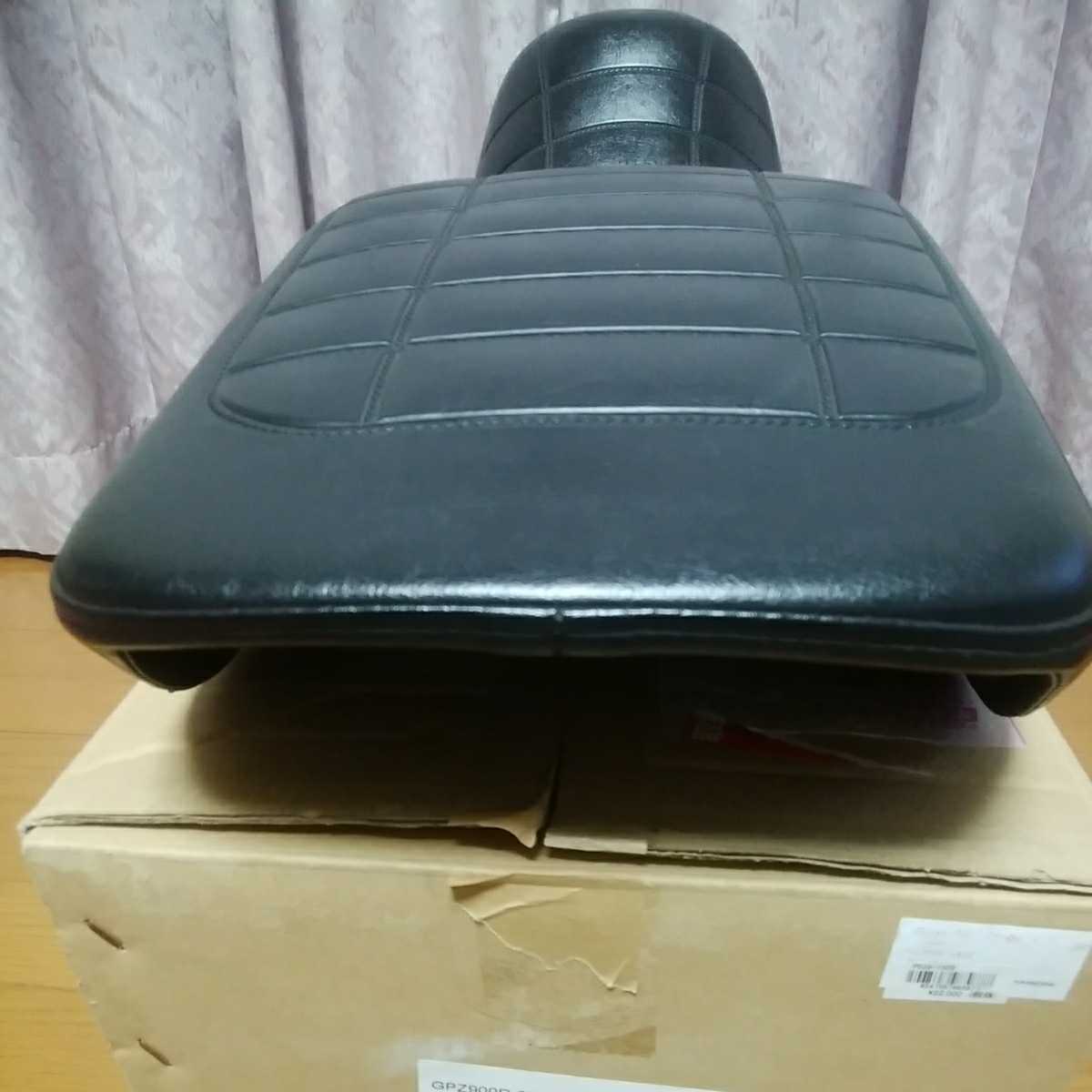 GPZ900R PMC S1タイプシート カワサキ