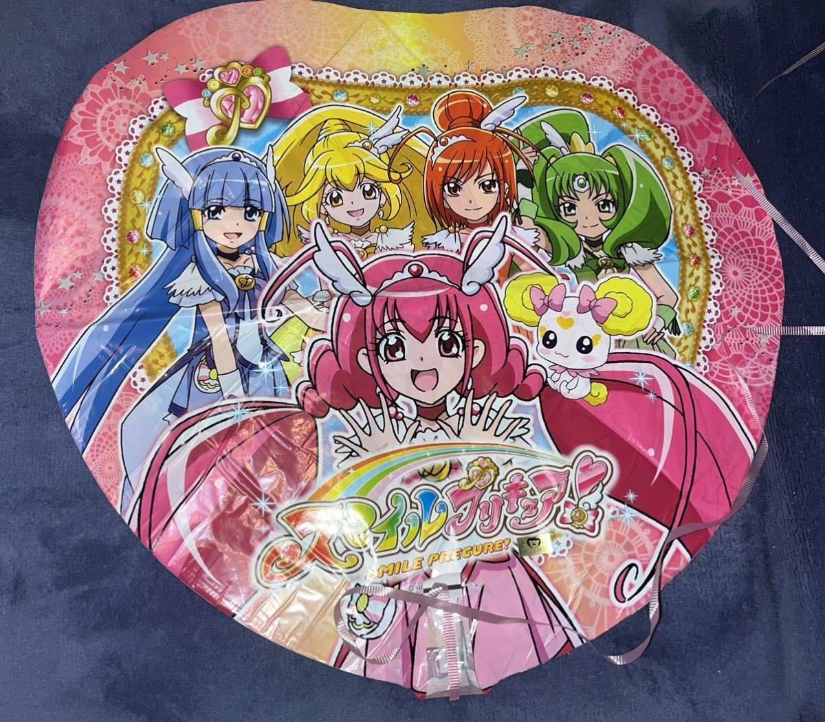 スマイルプリキュア マイラー風船 プリキュア 売買されたオークション情報 Yahooの商品情報をアーカイブ公開 オークファン Aucfan Com スマイルプリキュア マイラー風船 プリキュア 売買されたオークション情報 Yahooの商品情報をアーカイブ公開 オークファン Aucfan Com