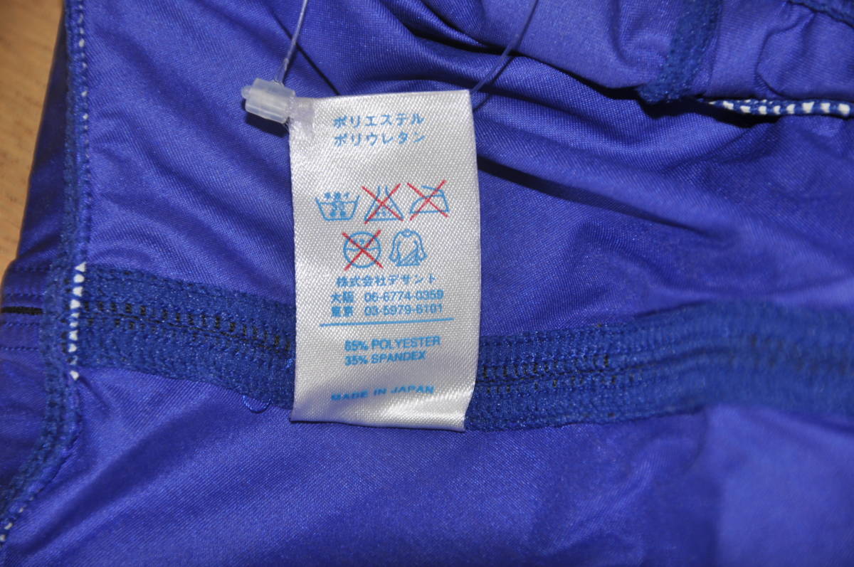 新品 日本製 arena アリーナX-FLAT 男性用競泳パンツ 青 Lサイズ 競泳