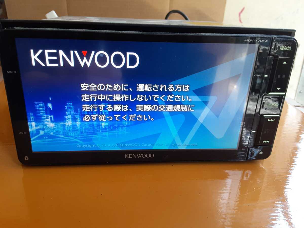 ☆MDV-X701W フルセグ Bluetooth ケンウッド カーナビ MDV-X701 