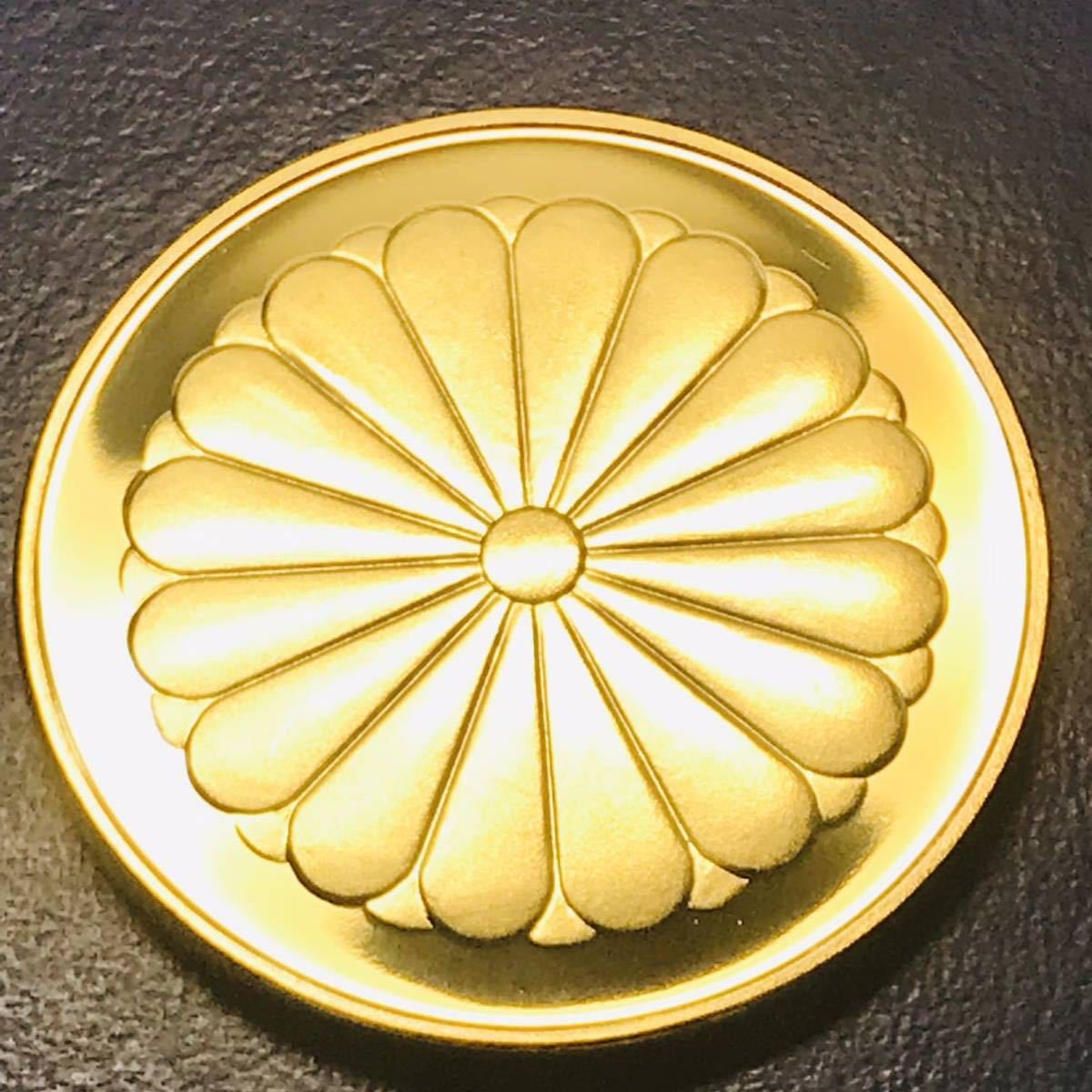 金貨 鳳凰 菊の御紋 記念十六菊 皇室の菊紋 AK2123記念硬貨_2