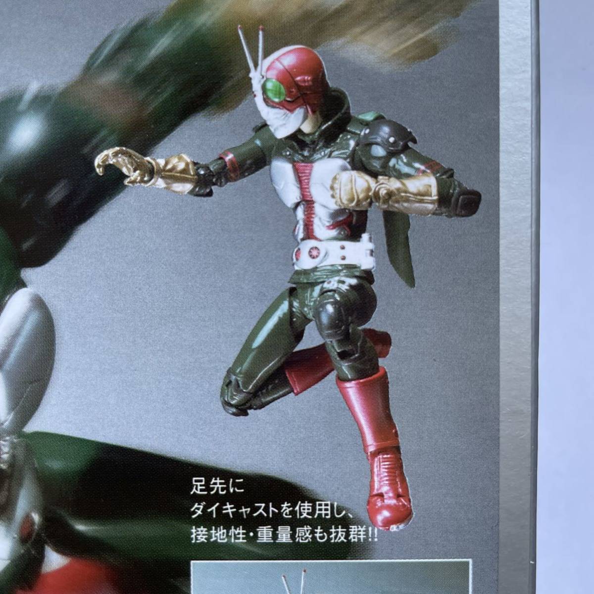 S.H.Figuarts 仮面ライダー THE NEXT V3 S.H.フィギュアーツ バンダイ 