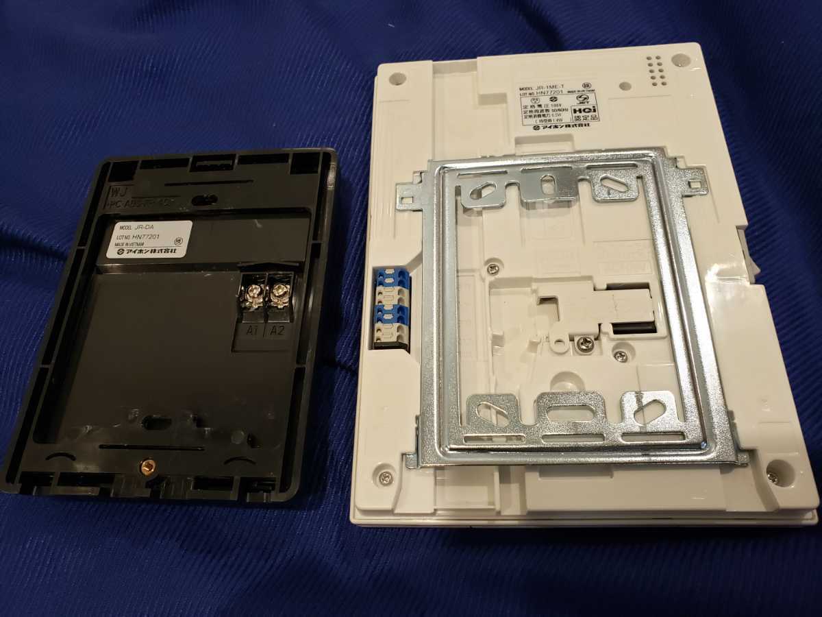 中古アイホン インターホン 1年使用しました 払え