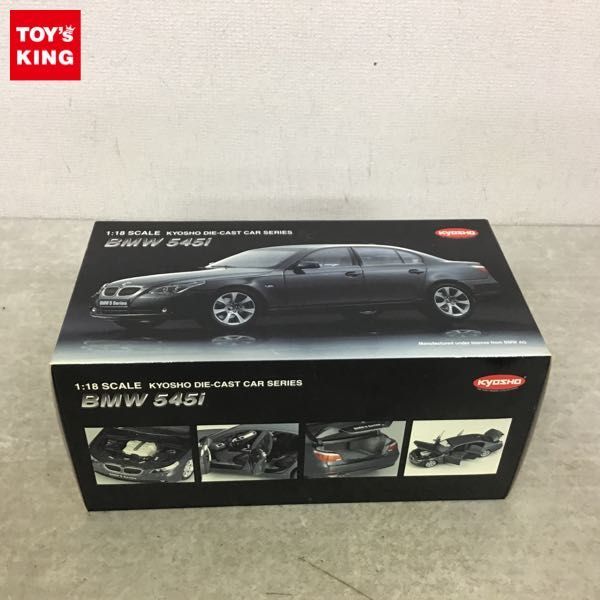 1円～ 破損 京商 1/18 BMW 545i セダン ホワイト BMW 京商 545i ブラック