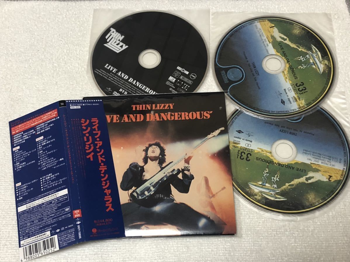  シンリジィ デラックスエディション THIN LIZZY Deluxe Edition 3枚組み ライブ アンド デンジャラス シンリジー 紙ジャケ SHM-CD(Thin Lizzy)｜売買されたオークション情報、yahooの商品情報をアーカイブ Thin Lizzy