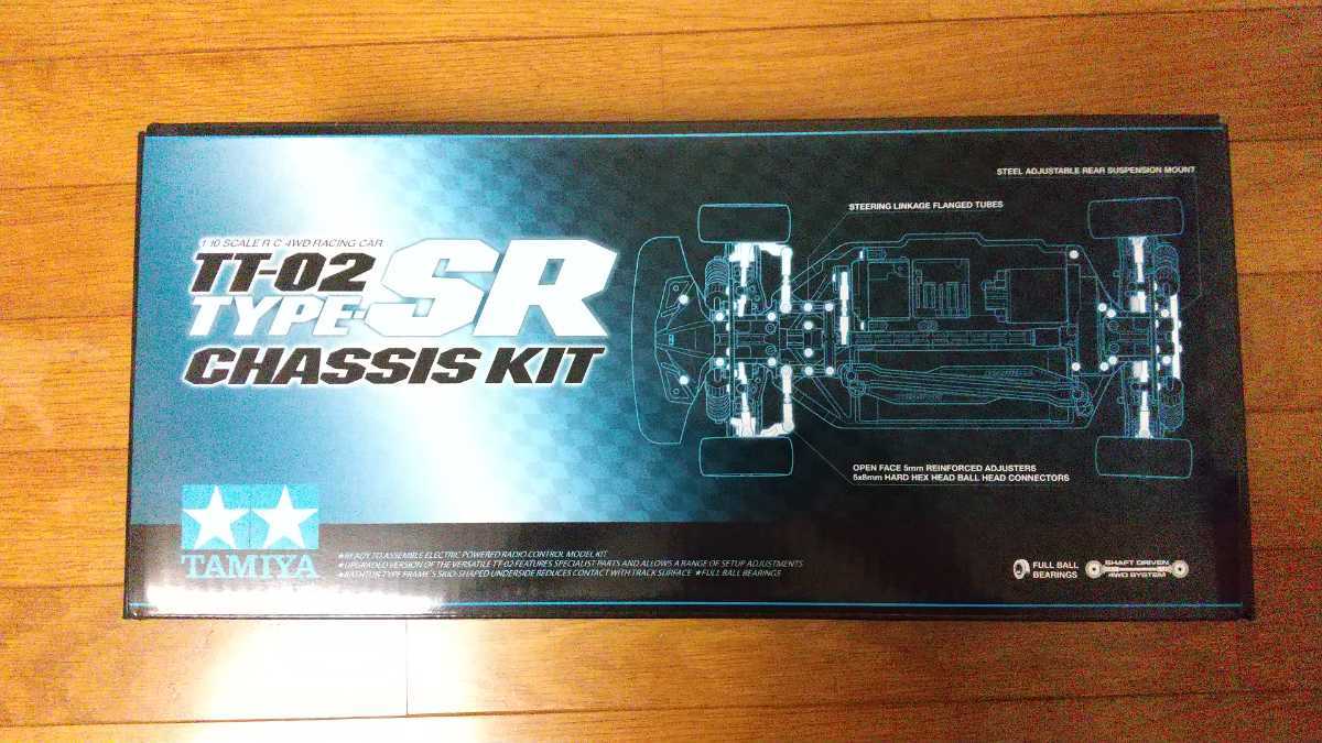 新作登場，SALE １円スタート タミヤ TT-02SR オプション多数装着 スペアパーツ付き TAMIYA(完成品（電動）)｜売買されたオークション情報、yahooの商品情報をアーカイブ公開 - オークファン その他