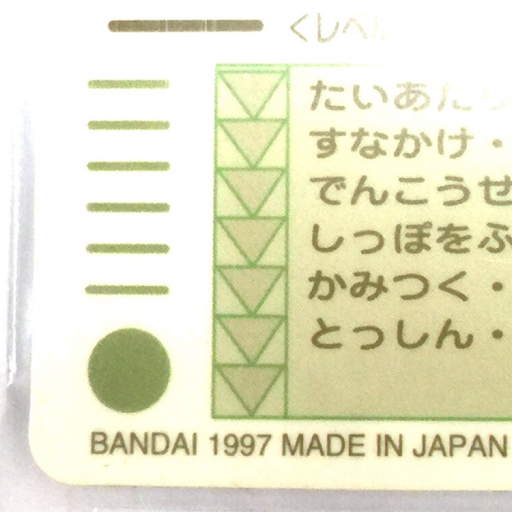 カードショップはんじょう - 鑑定品（PSA&frasl;BGS&frasl;その他） SR ポケモンカード 希少 ホロずれ [BGS 花菱（はなびし プレゼンテージ麗（うらら） カタログギフト] 7.5]ミライドン 選べるギフト 魂抜け｜Yahoo 5]ミライドン ギフト
