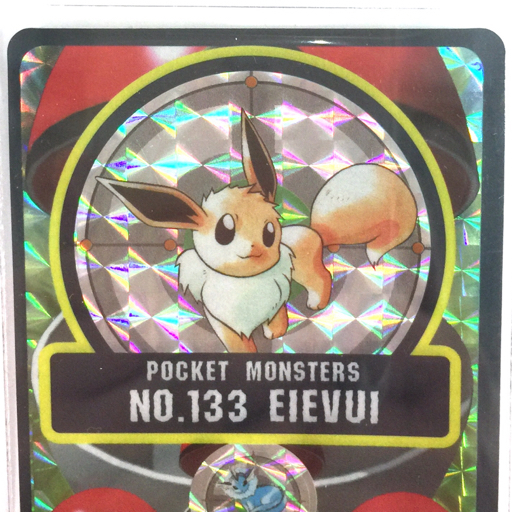 カードショップはんじょう - 鑑定品（PSA&frasl;BGS&frasl;その他） SR ポケモンカード 希少 ホロずれ [BGS 花菱（はなびし プレゼンテージ麗（うらら） カタログギフト] 7.5]ミライドン 選べるギフト 魂抜け｜Yahoo 5]ミライドン ギフト