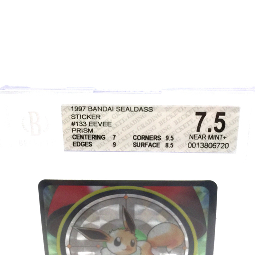 カードショップはんじょう - 鑑定品（PSA&frasl;BGS&frasl;その他） SR ポケモンカード 希少 ホロずれ [BGS 花菱（はなびし プレゼンテージ麗（うらら） カタログギフト] 7.5]ミライドン 選べるギフト 魂抜け｜Yahoo 5]ミライドン ギフト