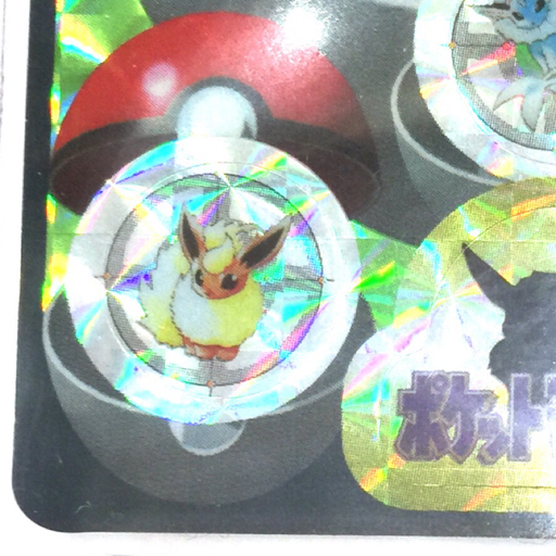 カードショップはんじょう - 鑑定品（PSA&frasl;BGS&frasl;その他） SR ポケモンカード 希少 ホロずれ [BGS 花菱（はなびし プレゼンテージ麗（うらら） カタログギフト] 7.5]ミライドン 選べるギフト 魂抜け｜Yahoo 5]ミライドン ギフト