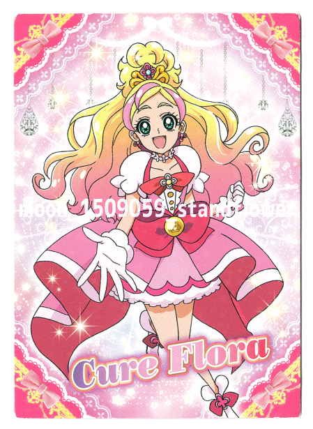 Go！プリンセスプリキュア☆トレーディングカード☆キュアフローラ07
