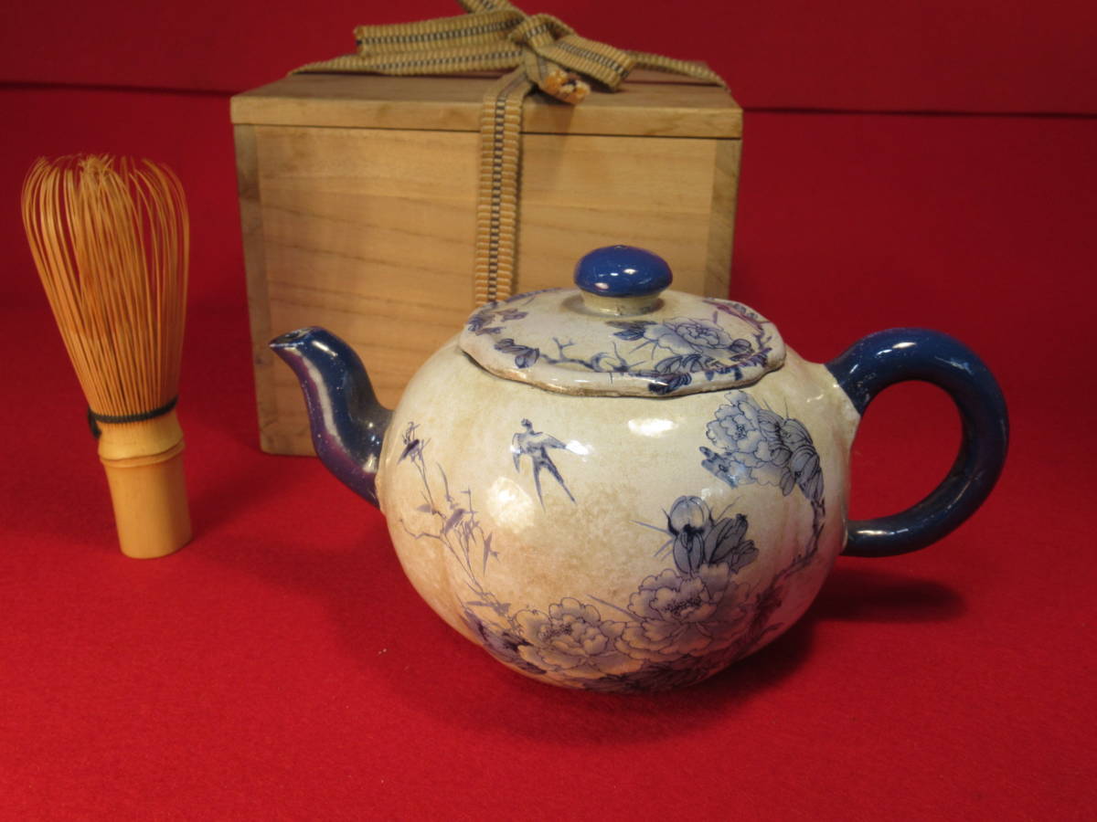 工芸品 中国美術 煎茶道具『李茂林造 染付花蝶文急須 紫砂地 紫泥』在
