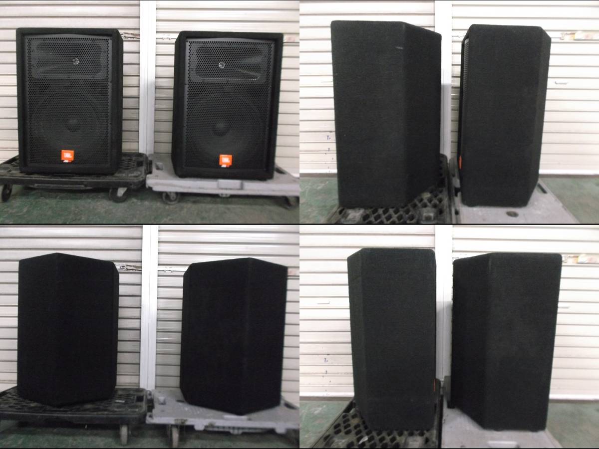 JBL JRX100シリーズ JRX112M ふと PAスピーカー