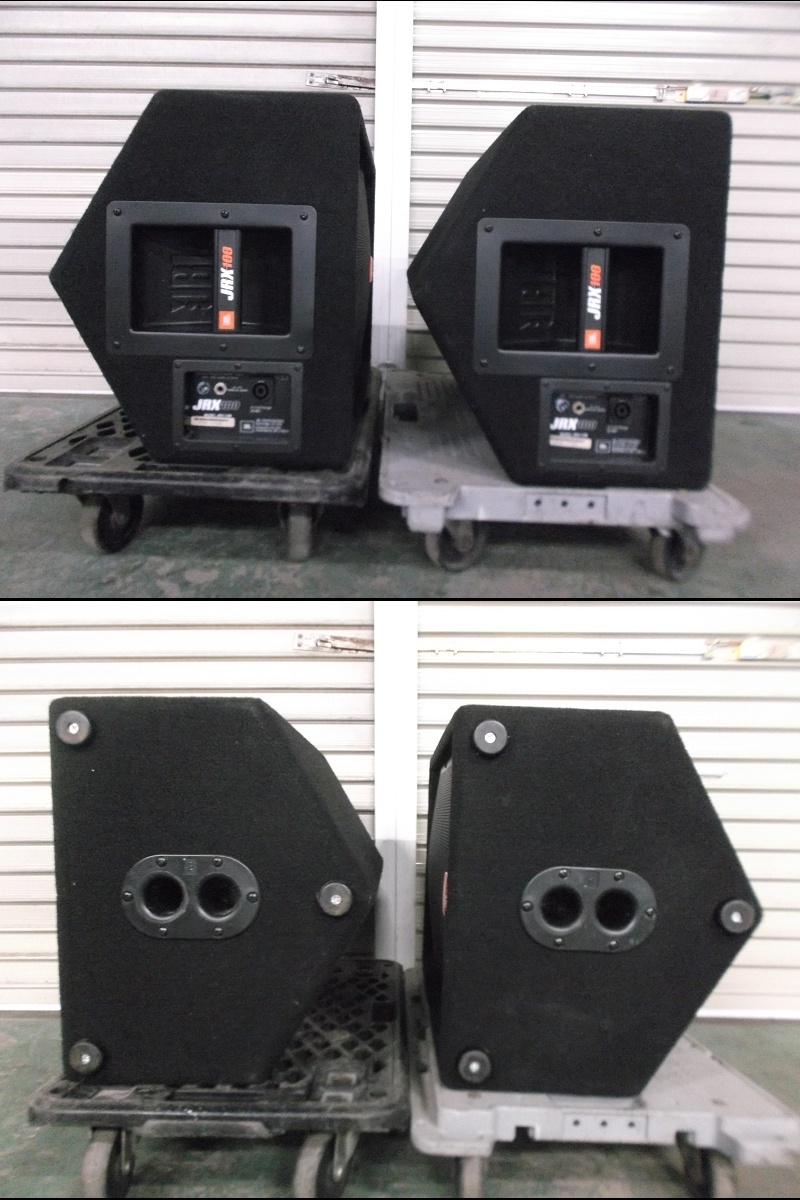 ♥♥ JBL JRX112M 2-Wayステージモニター・スピーカー 12インチ 2個 