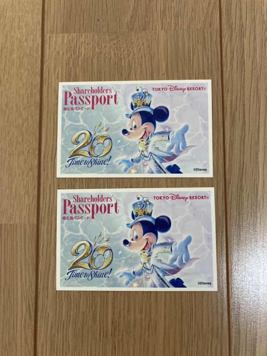 ディズニーシー 株主優待 5月 2日 9時 当選 チケット 2枚 匿名配送 ペアチケット ディズニーシー専用券 売買されたオークション情報 Yahooの商品情報をアーカイブ公開 オークファン Aucfan Com