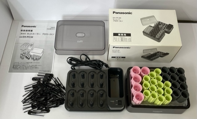 Panasonic 業務用ホットカーラー EH-PC30 eh－pc30－k」の人気