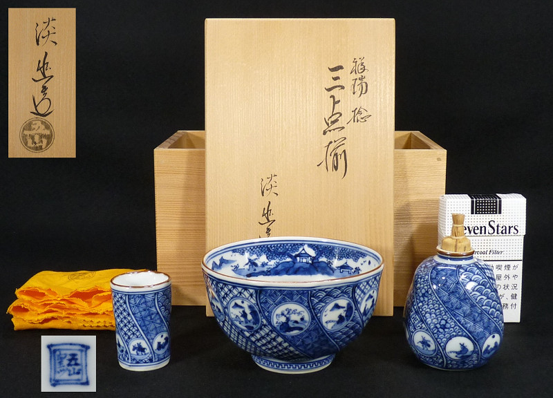 古伊万里 江戸中期 蛸唐草 染付 富貴長春 古美術 冨貴長春 21cm 角長皿