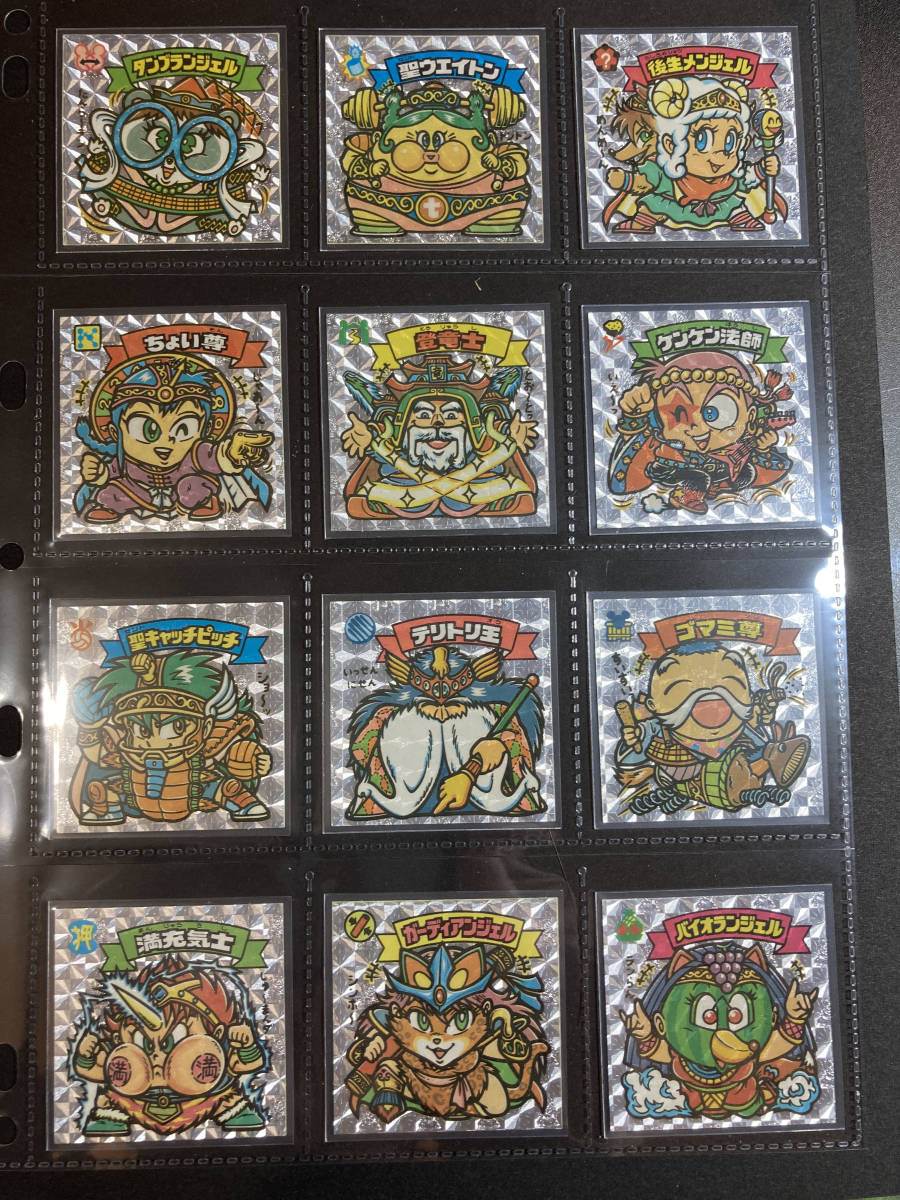  超 完品級 旧ビックリマン 23弾すくみコンプセット(その他)｜売買されたオークション情報、yahooの商品情報をアーカイブ公開 - オークファン その他