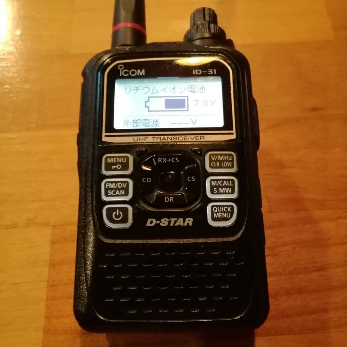 ICOM ID-31PLUS 中古品 id-31plusの通販 iCOM☆アイコム☆ID-31PLUS☆ ICOM ID-31PLUS 中古品 id-31plusの通販 iCOM☆アイコム☆ID-31PLUS☆