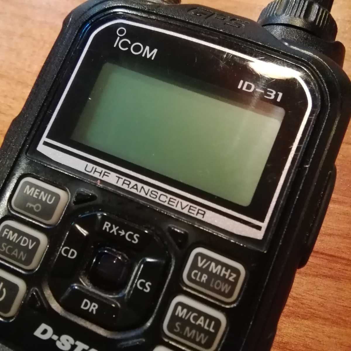 ICOM ID-31PLUS 中古品 id-31plusの通販 iCOM☆アイコム☆ID-31PLUS☆ ICOM ID-31PLUS 中古品 id-31plusの通販 iCOM☆アイコム☆ID-31PLUS☆