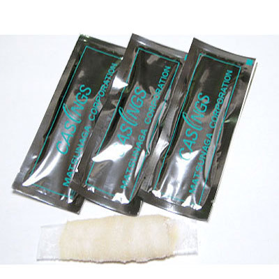 豚腸（2m×3）手作りフランクフルトソーセージ用 天然ケーシング★塩漬 天然腸 皮★自家製ソーセージ作りにオススメ★衛生的なアルミパック_1