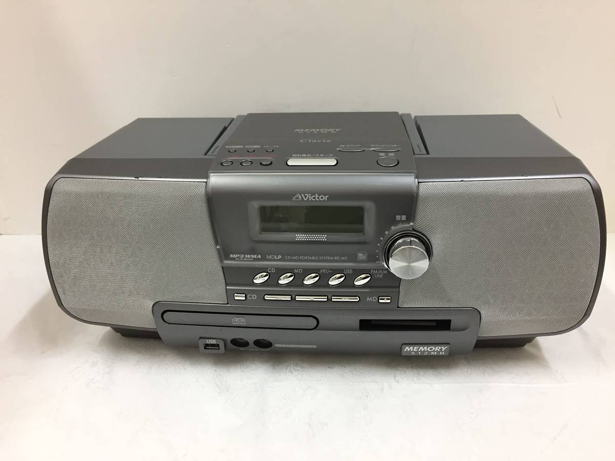 JVC Clavia memory RD-M2-H CD-MDメモリーポータブルシステム : CD-MD