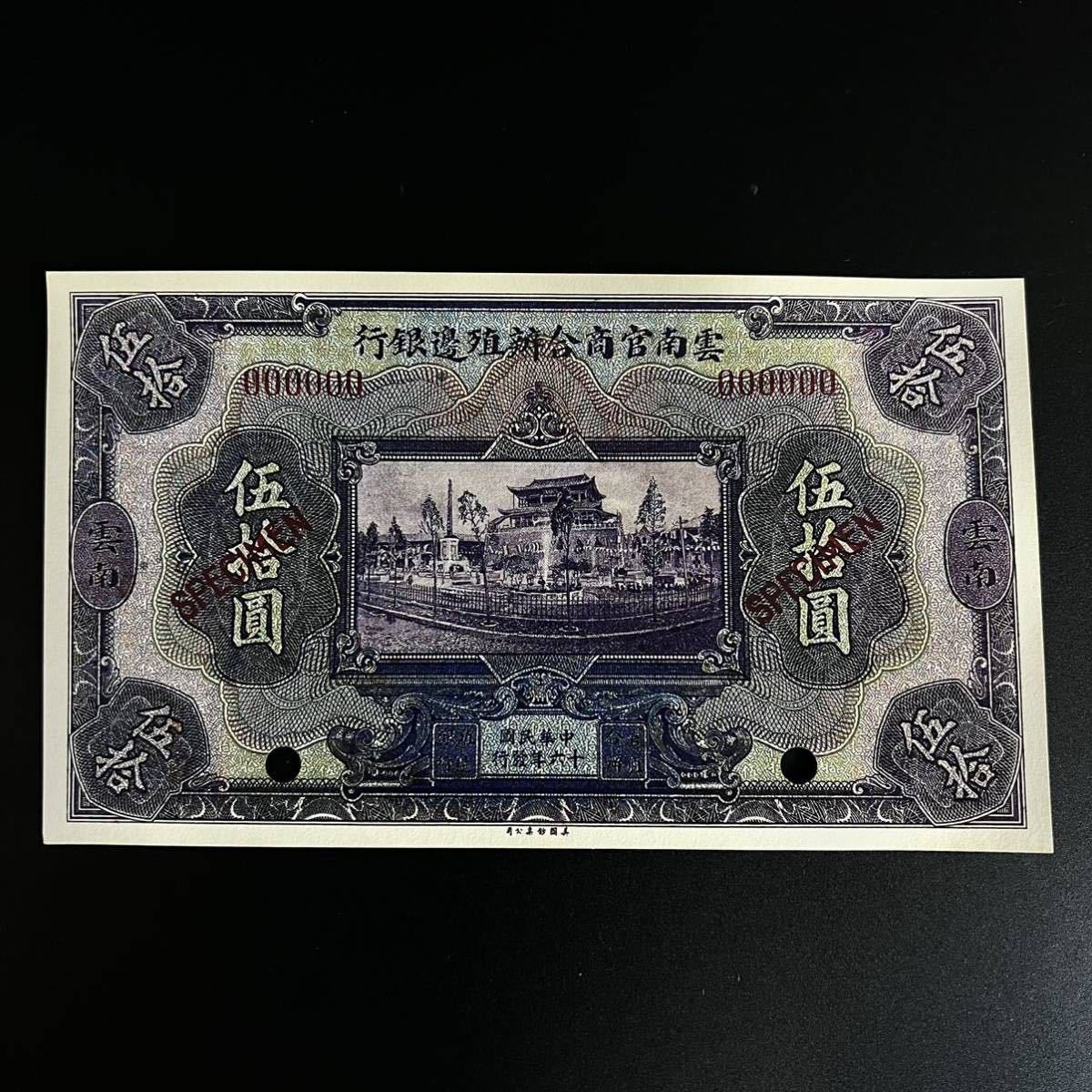 k1075365121.5