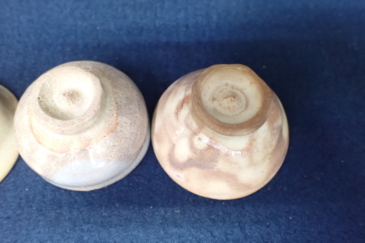 041885 坂倉新兵衛 萩酒器 5客 共箱(陶磁一般)｜売買された