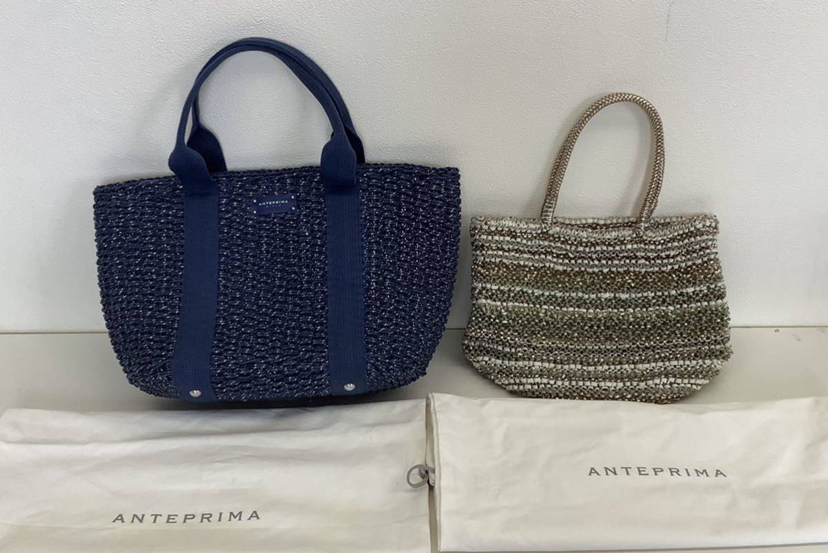 Hg1a5 100 Anteprimaアンテプリマ 荻野いずみ ハンドバッグ かごバスケット ビーズ 2点セット かばん バッグ 売買されたオークション情報 Yahooの商品情報をアーカイブ公開 オークファン Aucfan Com