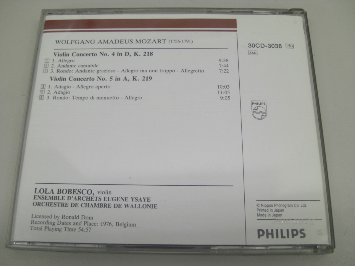 ☆[日Philips 30CD3038帯なし] ボベスコのモーツァルト ヴァイオリン