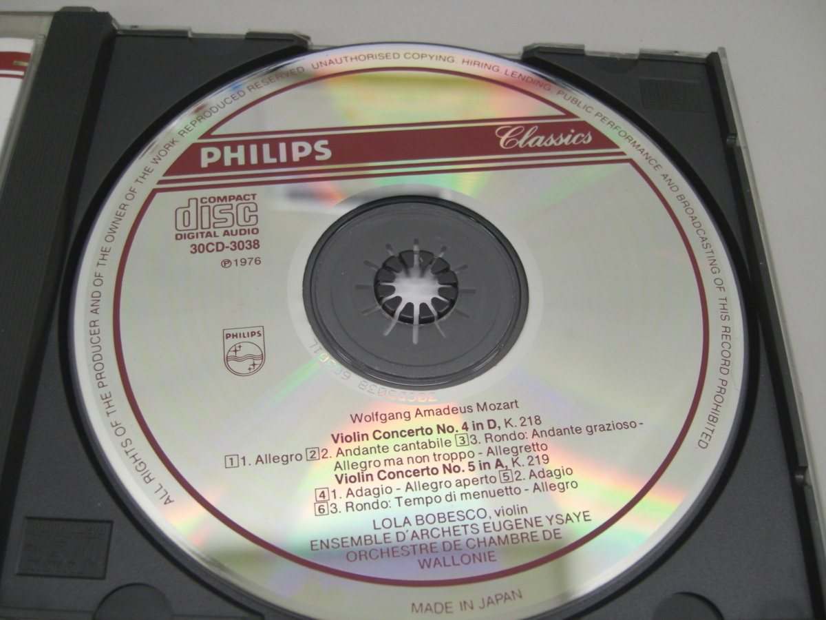 ☆[日Philips 30CD3038帯なし] ボベスコのモーツァルト ヴァイオリン